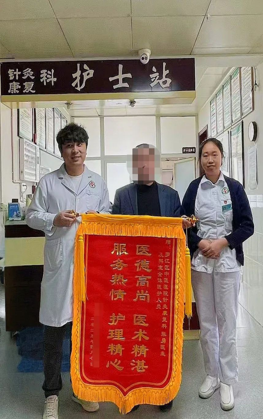 图片3.png 图片3.png