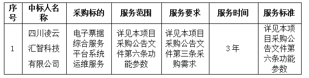 微信图片_20250725082244.png 微信图片_20250725082244.png