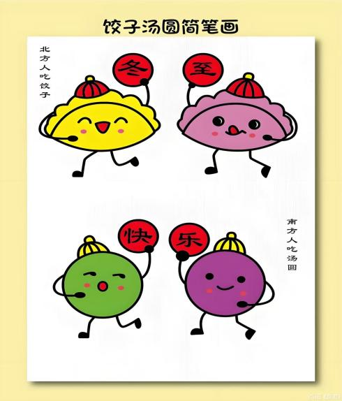 图片5.png 图片5.png