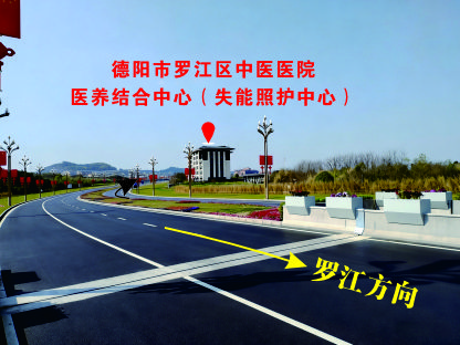 位置图片.jpg 位置图片.jpg